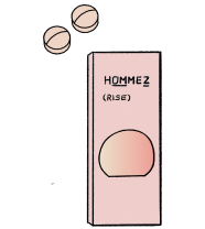 ED診療について